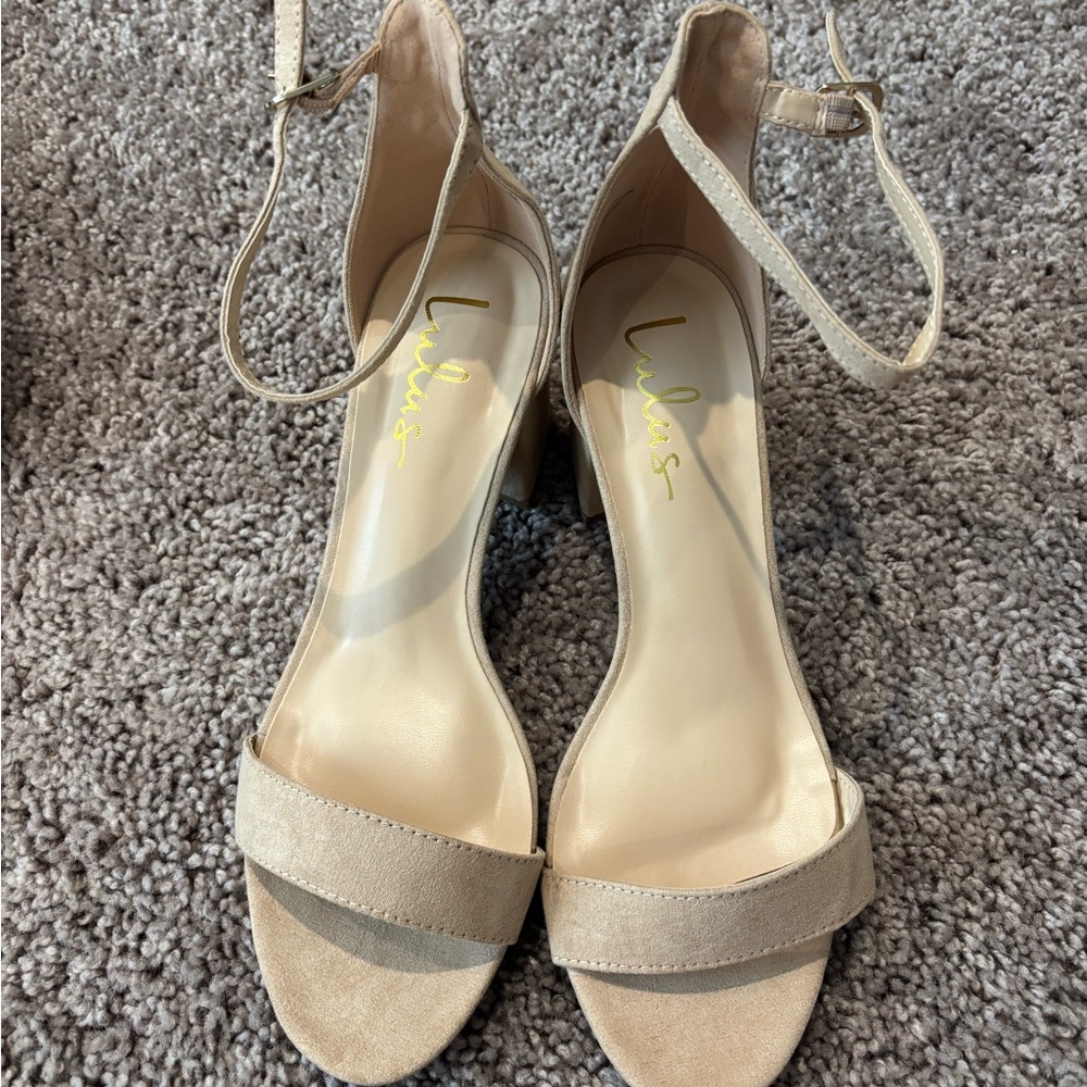 Lulu's Tan Heeled Sandals Elegant Design